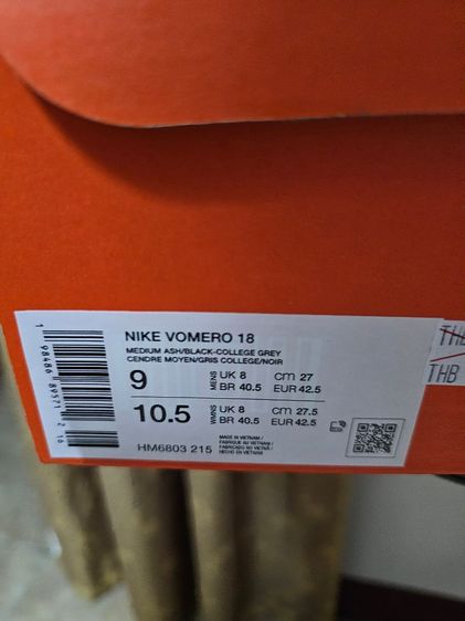 Nike Vomero 18 รูปที่ 5