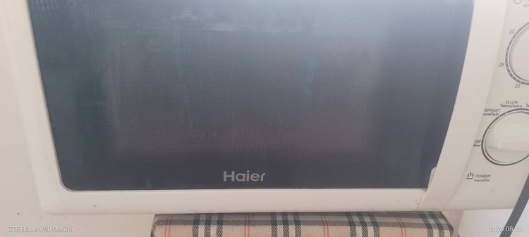 สภาพกริ๊บใช้ไม่ถึง5ครั้ง ไมโครเวฟ Haier 20 ลิตร รุ่น HMW-M2001W สีขาวนวล รักษาอย่างดี ส่งต่อราคาแบ่งปัน ส่งฟรีถึงบ้าน