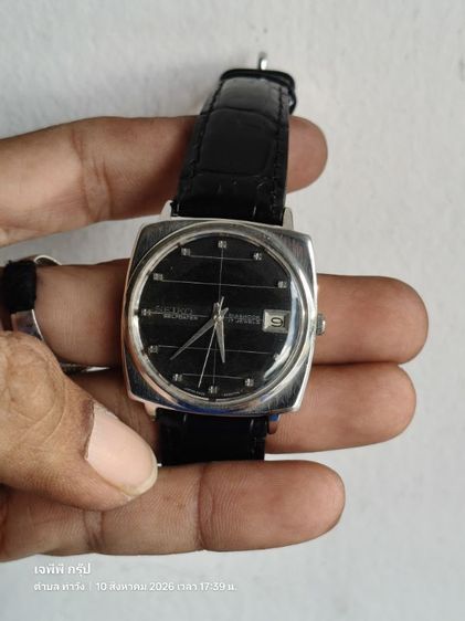 1966 — Seiko Sea Lion M88 รูปที่ 3