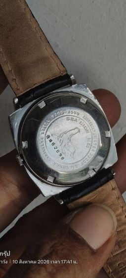1966 — Seiko Sea Lion M88 รูปที่ 7