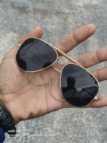 แว่นกันแดดวินเทจ ทรง Aviator