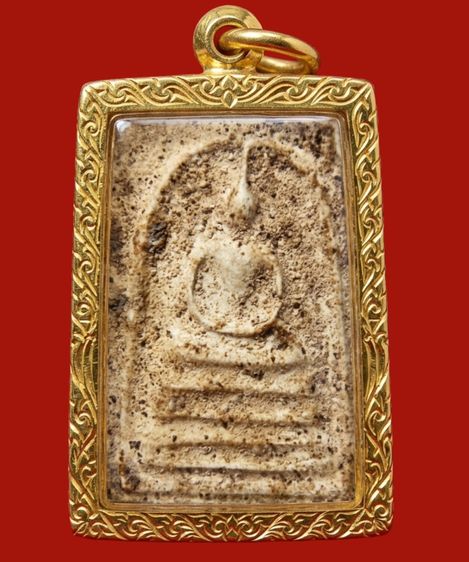 ✅พระสมเด็จวัดระฆังและบางขุนพรหม องค์ดารา AA86337