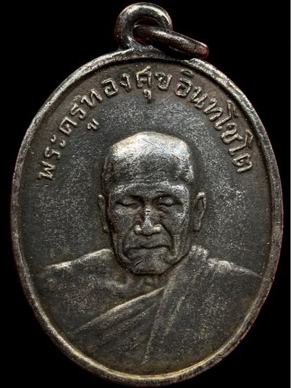 พระเก่าให้เช่าค่ะ 2