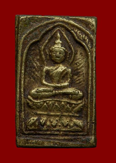 หลวงปู่ศุขประภามณฑล