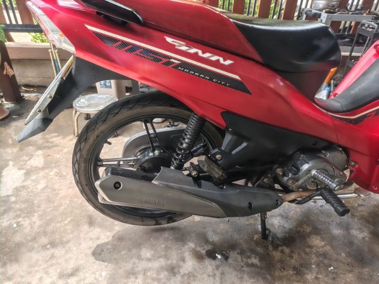 ขายยามาฮ่าฟิลล์เล่มพร้อมโอน รูปที่ 5