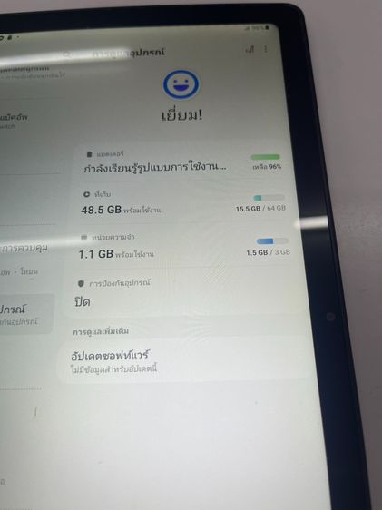 Samsung Tab A7 10.4 นิ้ว ใส่ซิมโทรได้ สภาพสวย ใช้งานได้ดี ราคาถูกใจ รูปที่ 5