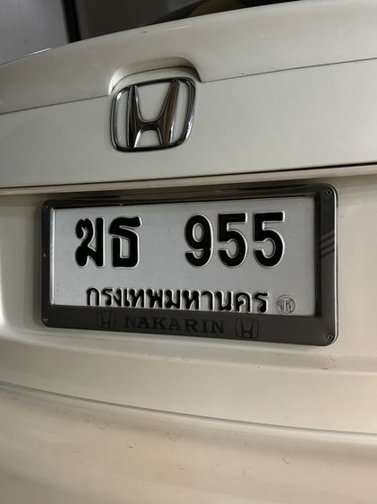 ทะเบียน ฆธ 955 กทม 99000 บาท