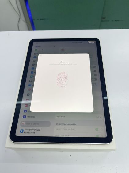 IPAD Air 11 inch M3 Wifi 256 GB ครบ สภาพเยี่ยม ไร้รอย แบต 90 ราคาถูกใจ รูปที่ 7