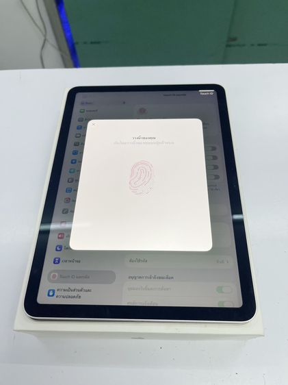 IPAD Air 11 inch M3 Wifi 256 GB ครบ สภาพเยี่ยม ไร้รอย แบต 90 ราคาถูกใจ รูปที่ 6