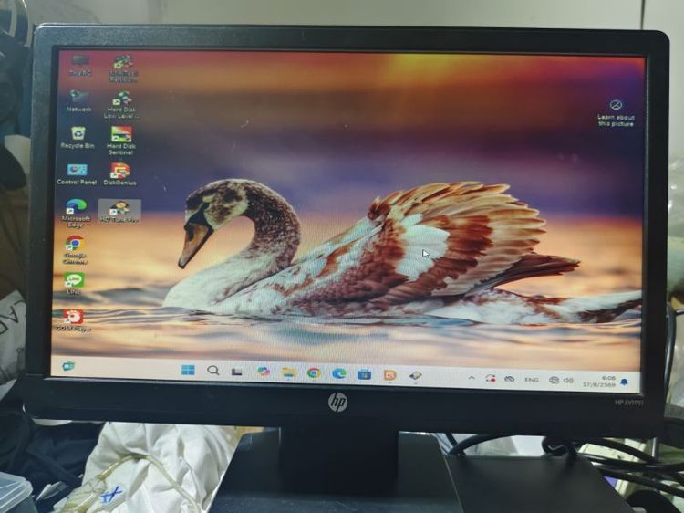 หน้าจอ HP LV1911 Monitor ขนาดหน้าจอ 18.5 นิ้ว
