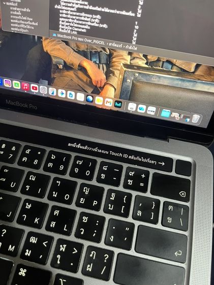 MacBook Pro 2020 รูปที่ 7