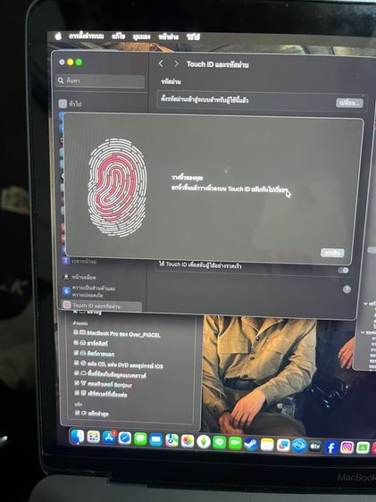 MacBook Pro 2020 รูปที่ 10