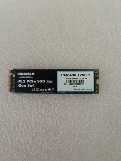ที่เก็บข้อมูลและเมมโมรี่การ์ด KINGMAX M.2 PCIe SSD NVMe Gen3x4 ขนาด 128 GB