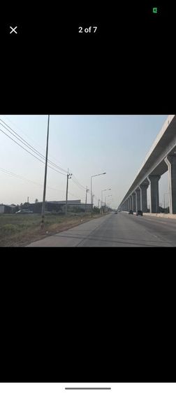 ที่ดินเปล่า