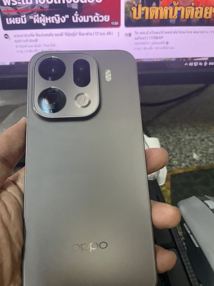 ขาย Oppo find x9 pro ram16 rom512g อุปกรณ์มีที่ชาร์กับเครื่อง หมดประกัน 28-01-71 ราคา 24900 บาทไม่ล็อครายเดือน ไม่มีตำหนิ นัดรับกทม รูปที่ 2