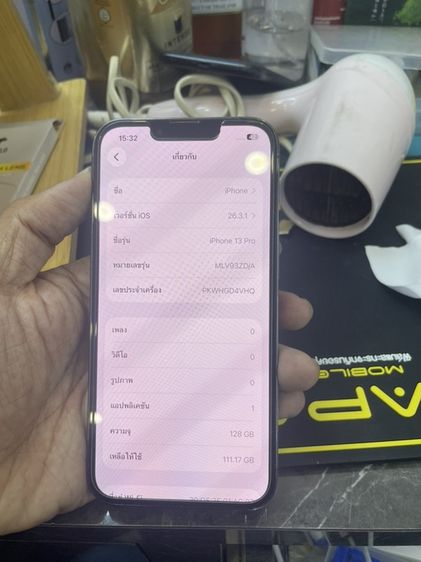 ขาย iPhone 13pro 128g เครื่องนอก สุขภาพแบตเตอรี่80 จอแท้ เดิมๆ ไม่เคยเปลี่ยนอะไหล่ ราคา 12900 บาท