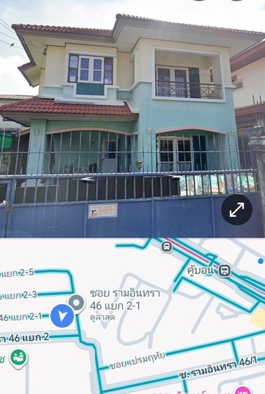 ไม่มี 2012 ขายที่ดินพร้อมบ้านเดียว 2 ชั่น