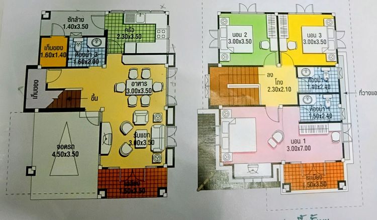ไม่มี 2012 ขายที่ดินพร้อมบ้านเดียว 2 ชั่น รูปที่ 2