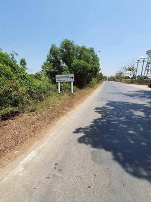 R027-12 ขายต่ำกว่าประเมิน ที่ดินอยุธยา 8-3-53 ไร่ รูปที่ 4