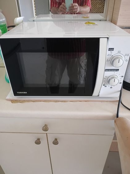 Toshiba Microwave Oven – Very Good Condition