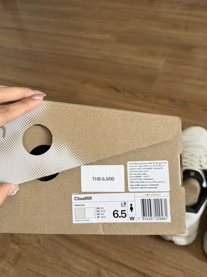 📣 ปล่อยต่อค่ะ! On cloud ซื้อมาไม่กี่วัน สภาพสวยมาก แต่ดันเลือกไซส์ผิด 🥹 รูปที่ 4