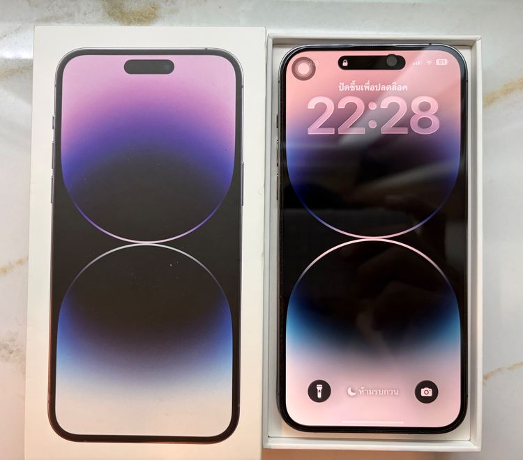 iPhone 14 PM 256 gb 