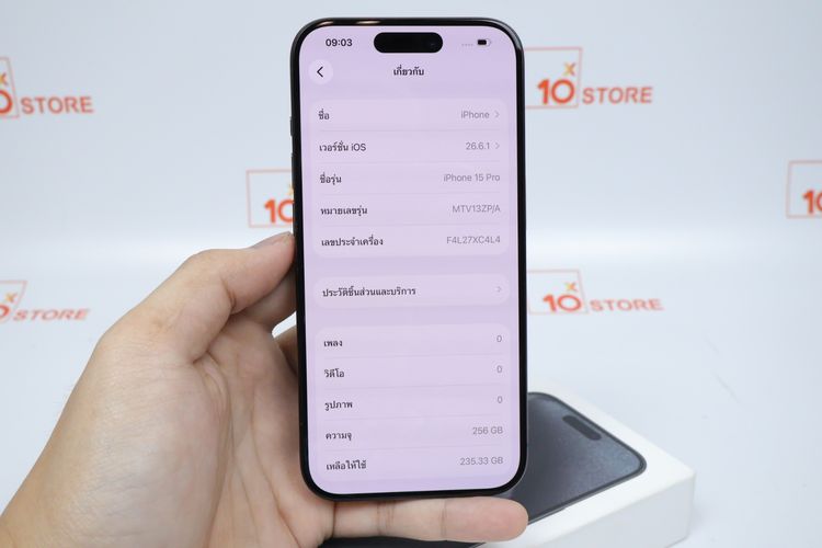 iPhone 15 Pro 256GB  รูปที่ 2