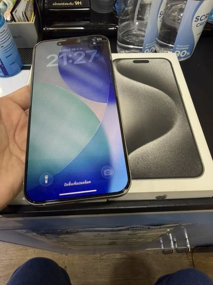 ไอโฟน15promax(256gb) รูปที่ 10