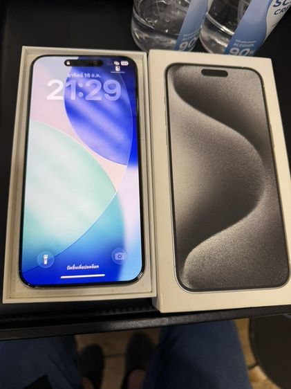 ไอโฟน15promax(256gb) รูปที่ 12
