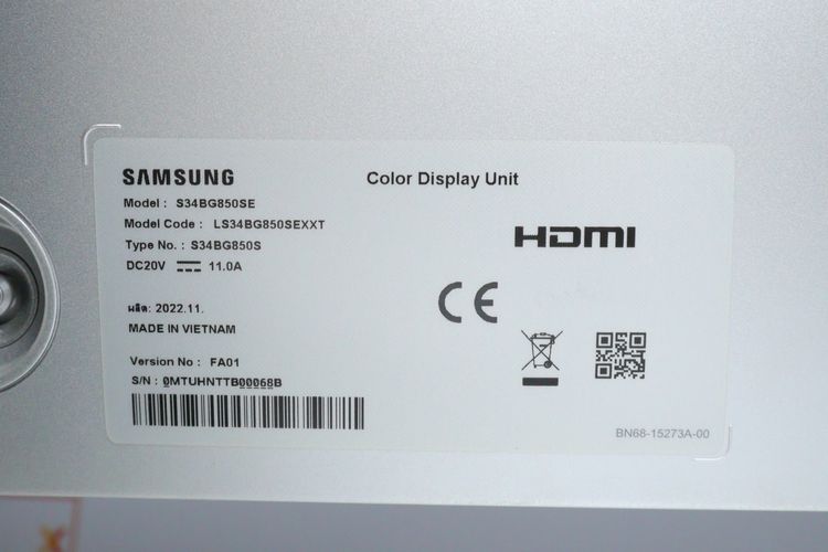 จอโค้ง 34" OLED U2K 175Hz SAMSUNG ODYSSEY G8 LS34BG850SEXXT รูปที่ 10
