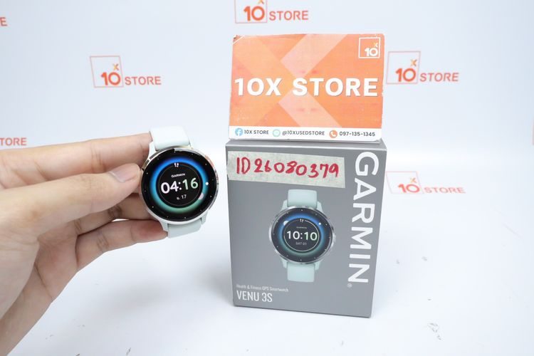 Garmin Venu 3S 41mm 