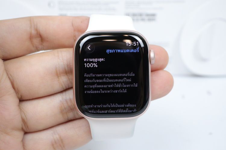 Apple Watch Series 11 42mm GPS  รูปที่ 2
