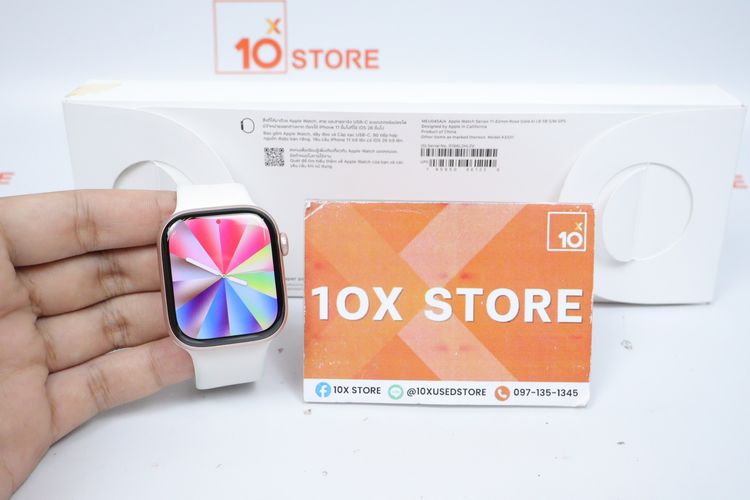 Apple Watch Series 11 42mm GPS 