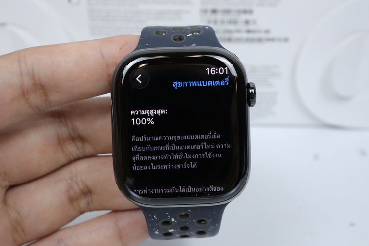Apple Watch Series 10 Titanium 46mm GPS+Cellular รูปที่ 2