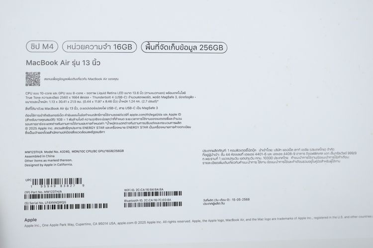 MacBook Air M4 13" 16.256GB รูปที่ 16