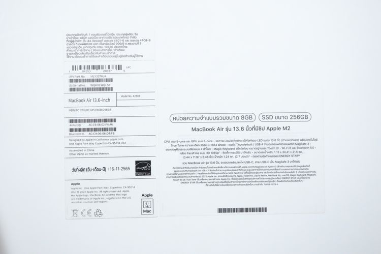 MacBook Air M2 13" 8.256GB  รูปที่ 18
