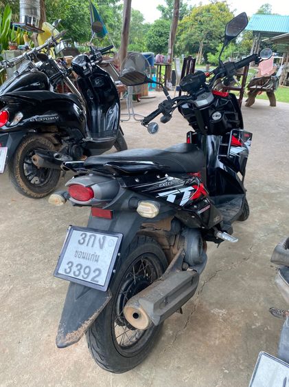Yamaha ttx 115cc รูปที่ 2