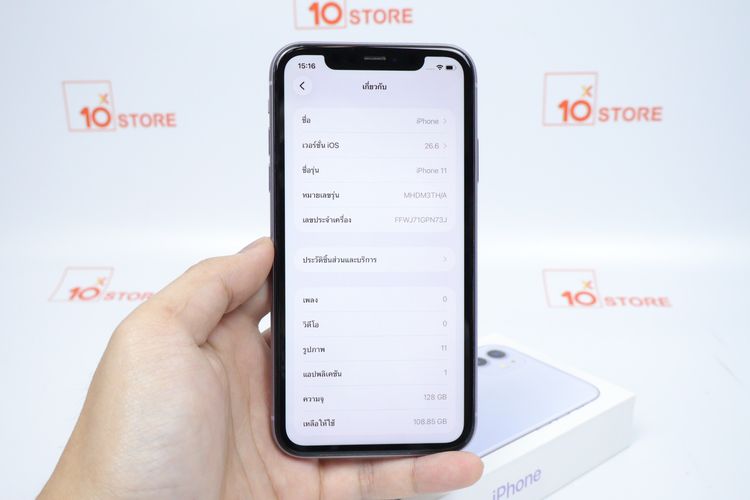 iPhone 11 128GB  รูปที่ 2