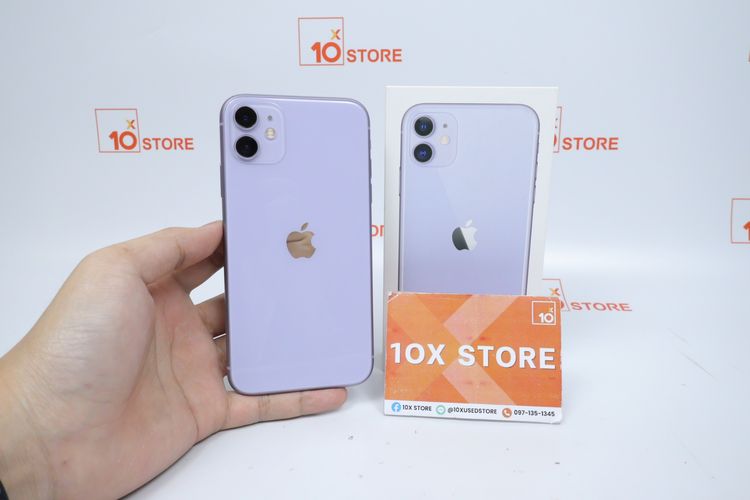 iPhone 11 128GB 