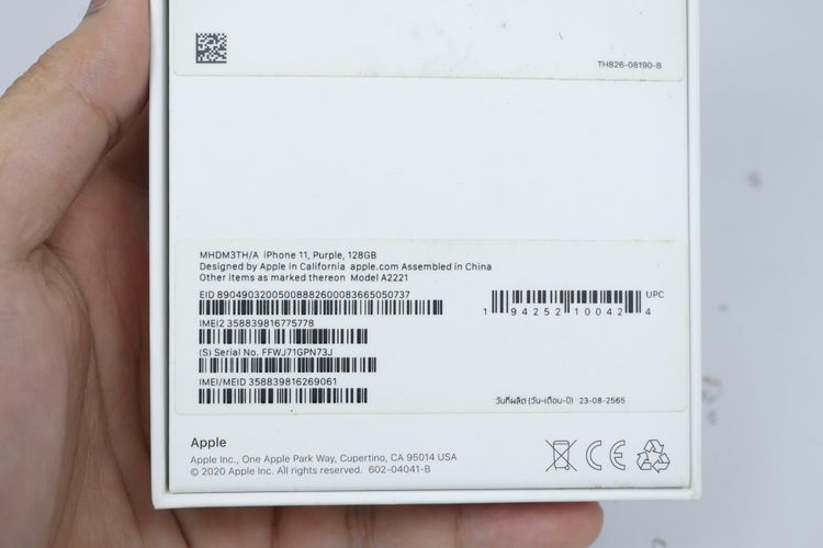 iPhone 11 128GB  รูปที่ 16