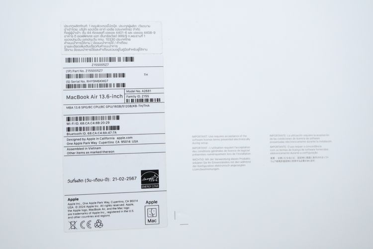 MacBook Air M2 13" 16.512GB รูปที่ 16