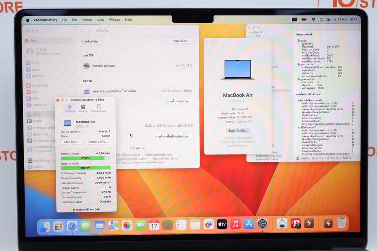 MacBook Air M2 13" 16.512GB รูปที่ 3