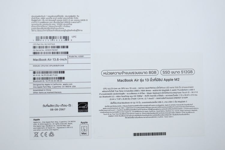 MacBook Air M2 13" 8.512GB รูปที่ 14