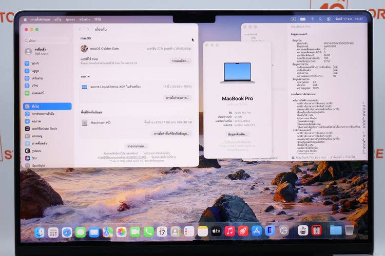 MacBook Pro M4 Pro 14" 24.512GB  รูปที่ 2