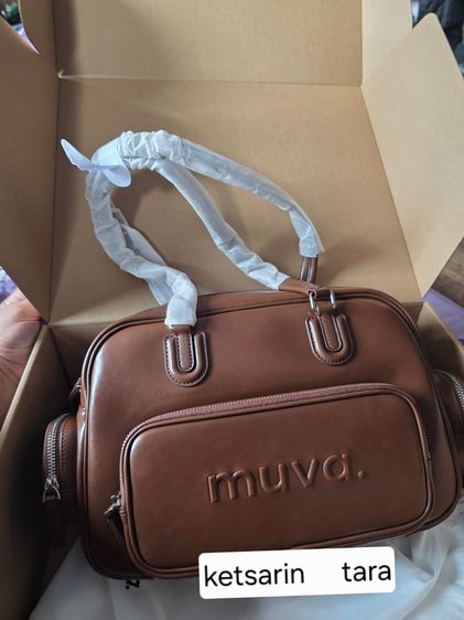 กระเป๋า Muva bag รูปที่ 2