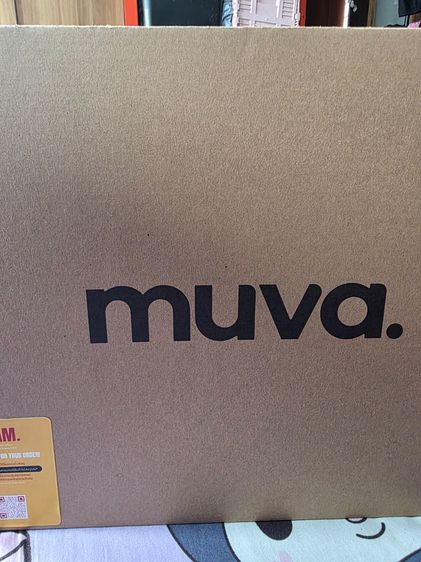 กระเป๋า Muva bag