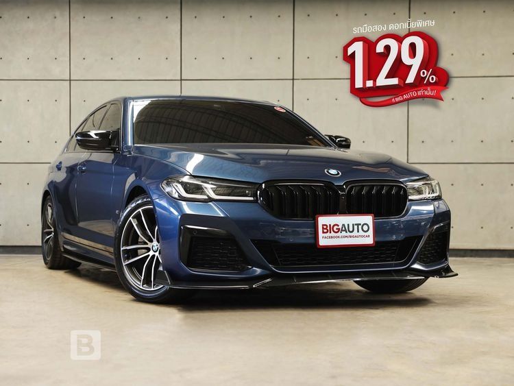 BMW Series 5 2022 520d Sedan ดีเซล ไม่ติดแก๊ส เกียร์อัตโนมัติ น้ำเงิน