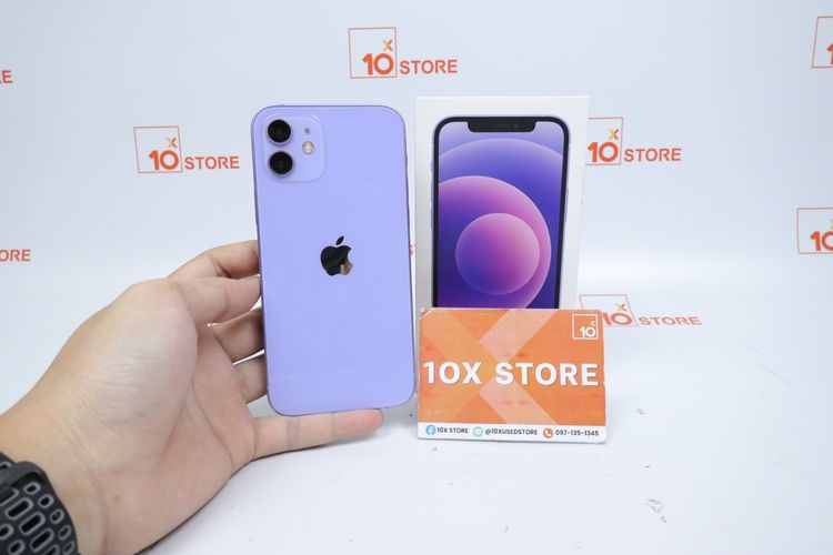 iPhone 12 128GB 