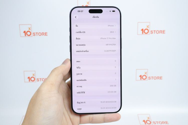 iPhone 17 Pro Max 256GB  รูปที่ 13
