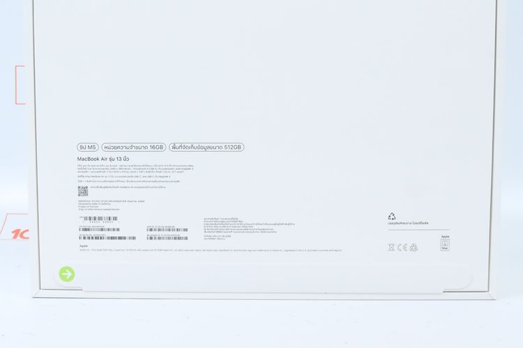 MacBook Air M5 13" 16.512GB มือ 1  รูปที่ 7